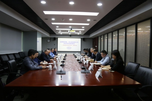 董大欣会见中国（福建）自由贸易试验区厦门片区管理委员会海沧园区办事处康良副主任一行