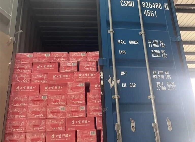 协同共建 | 优势整合，中标健力宝内贸集装箱业务